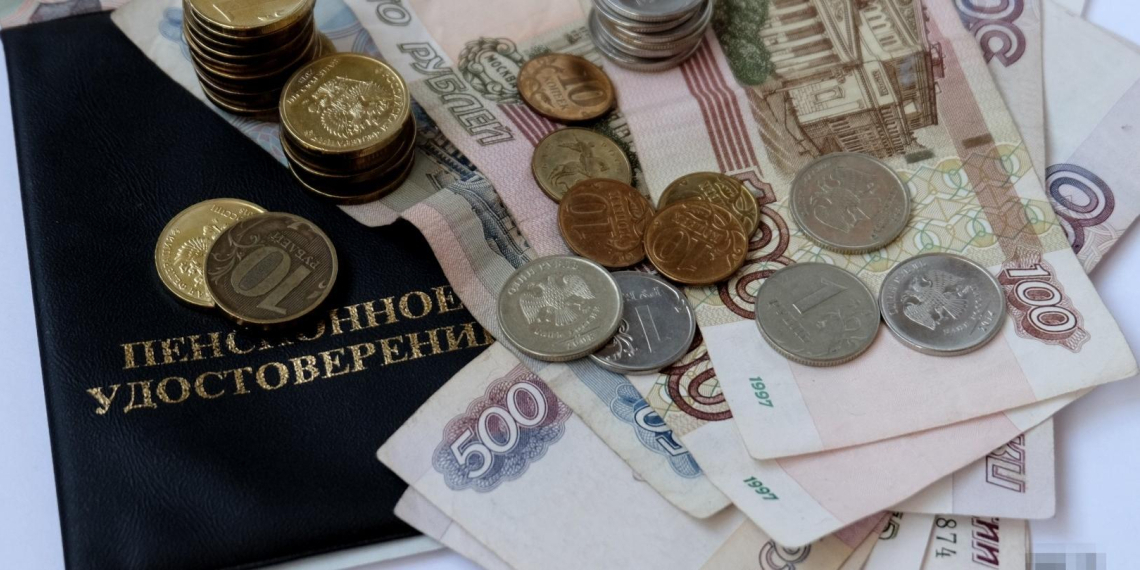 Двойная пенсия в декабре 2022 года