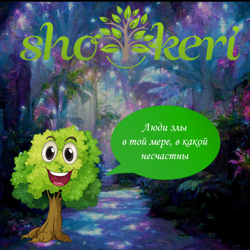 Почему финансовая свобода не возникает быстро