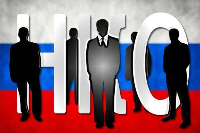 Иноагенты тут и там