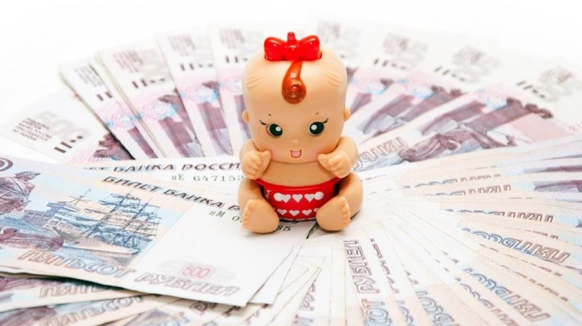 Социальные выплаты на детей 2023