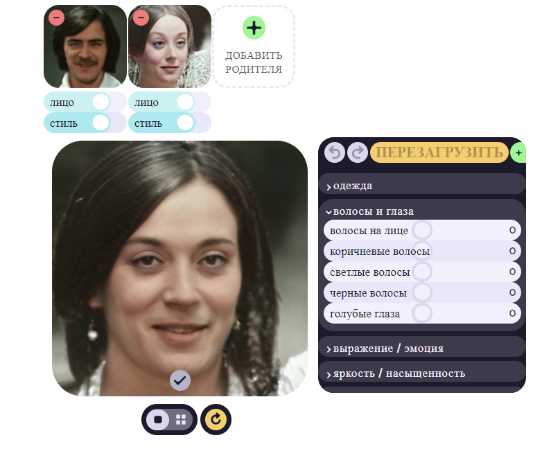 Нейросеть рисует по фото красиво – 10 лучших сервисов 2022 - 2023 г.г.