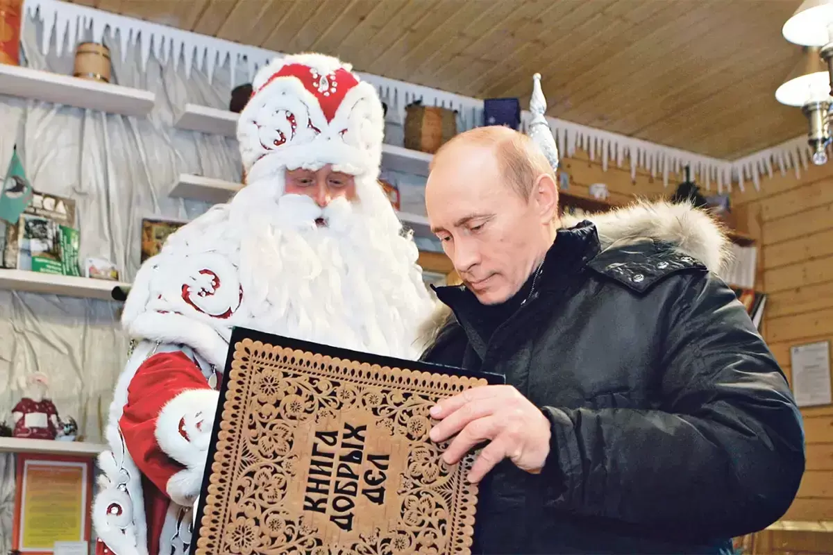 Путин - все нормальные, приличные люди должны верить в Дедушку Мороза. А вы верите в Деда Мороза?