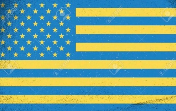 Про "новый" флаг Украины