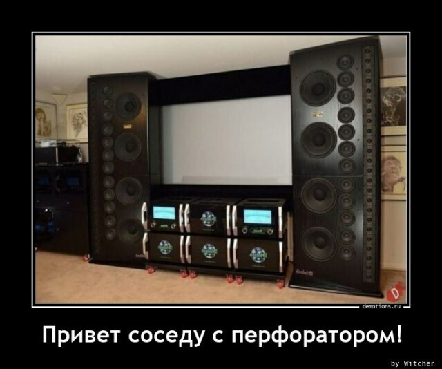 Весёлые картинки (часть 47)