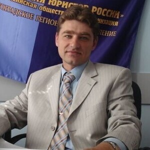 Клочко Роман Евгеньевич