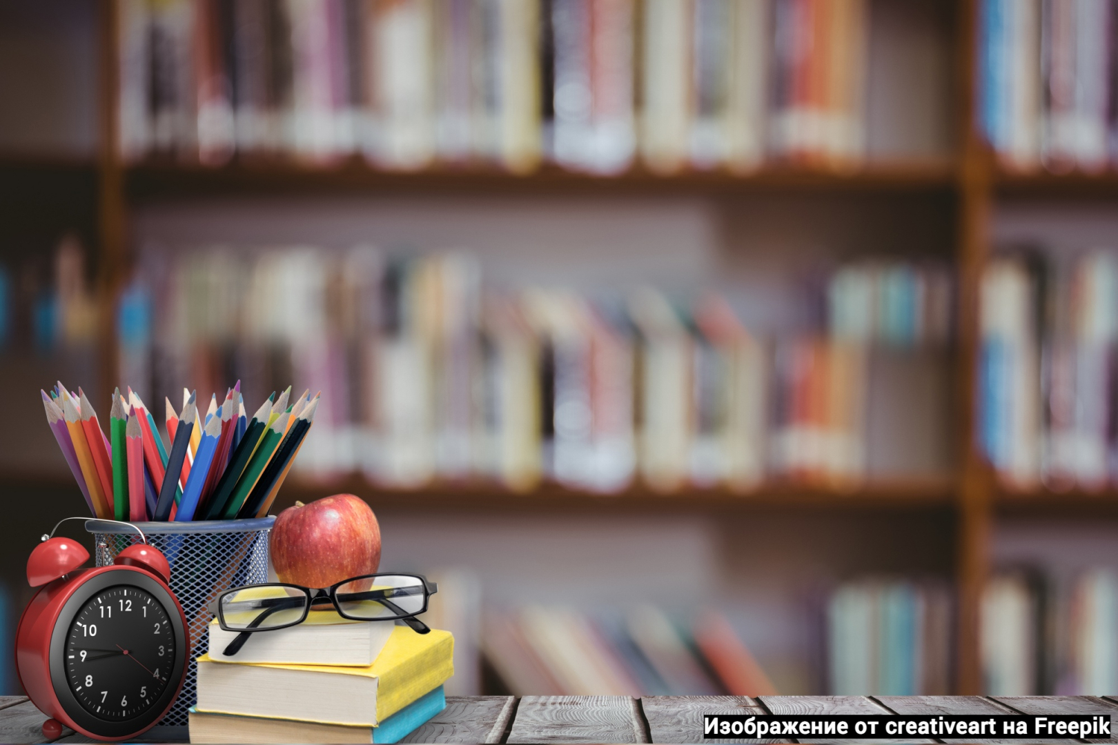 Как мотивировать ребенка на учебу?