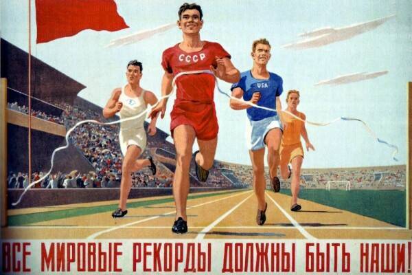 К столетию советского государства. СССР в Книге рекордов Гиннесса