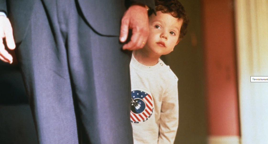 Семейный фильм "Гениальные младенцы" (1999 год)