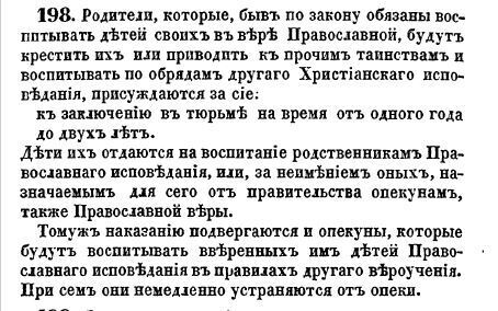 Молчание – золото, или Как за каждое слово три шкуры сдерут!!!