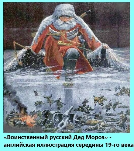 Чем крепче холода, тем чуднее пакеты санкций против России