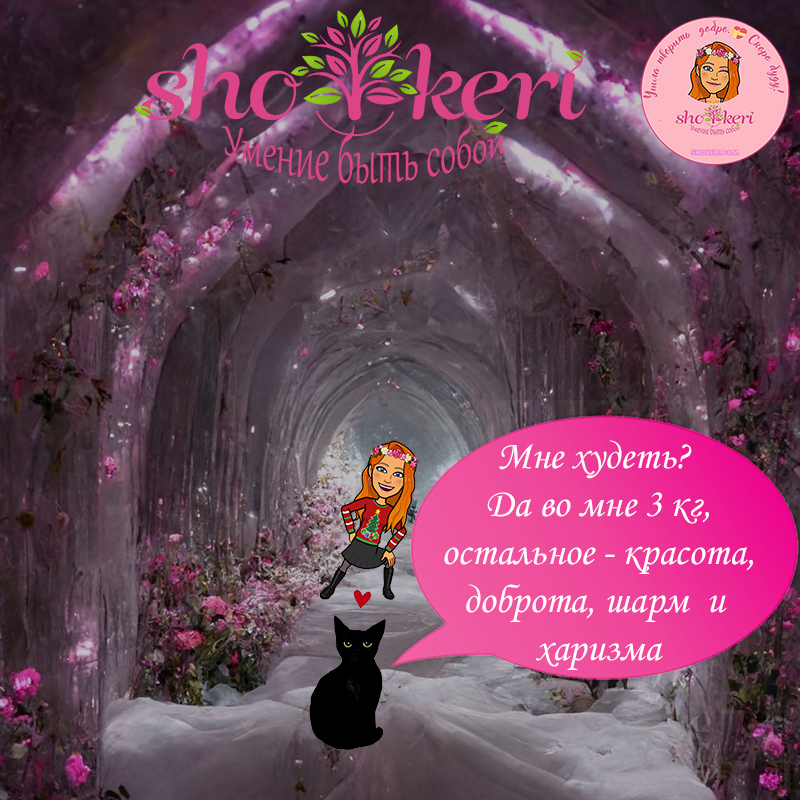 Интересные рождественские и новогодние традиции из разных стран, которые можно использовать для себя