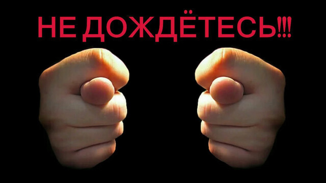 Практика: суд отказал в удовлетворении иска по договору онлайн-займа подписанному цифровой подписью