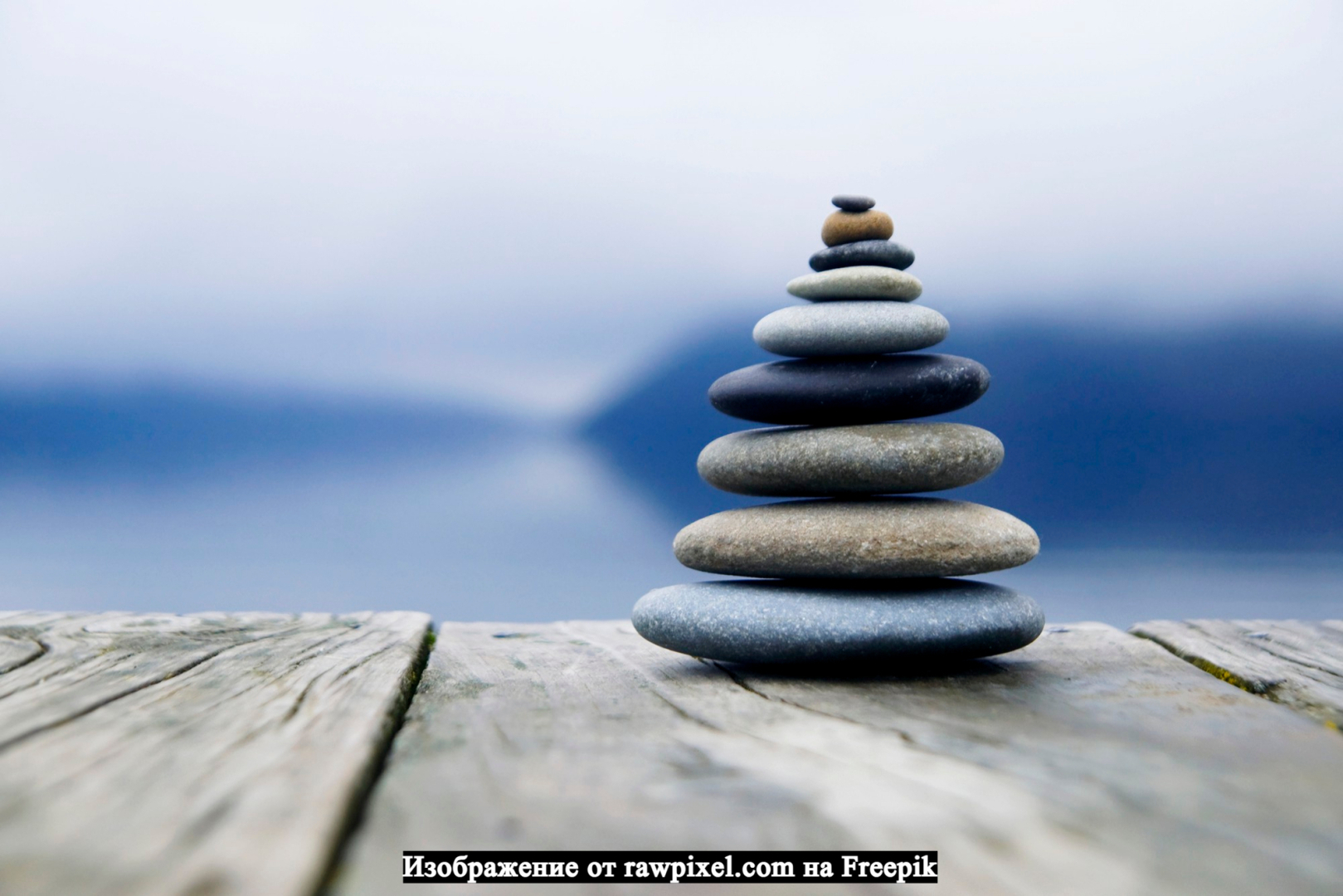 Энергомедитация. Личное мнение.