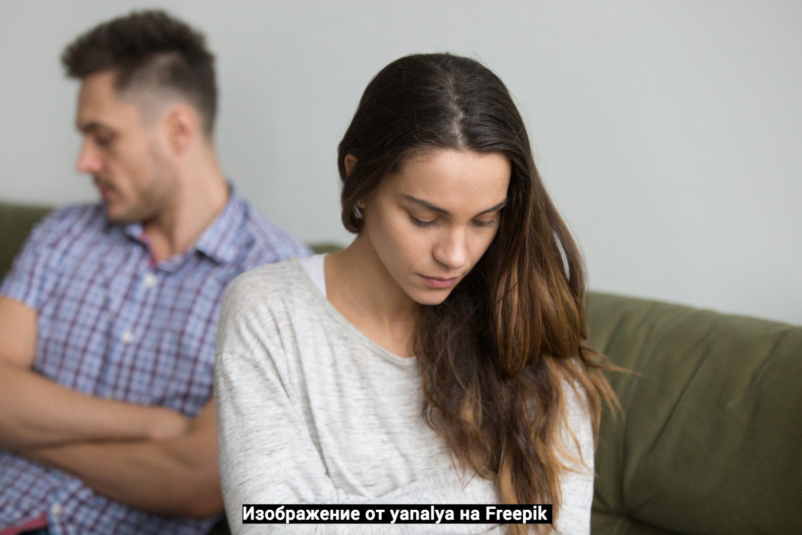 Стоит ли возвращать бывшую жену (девушку)?