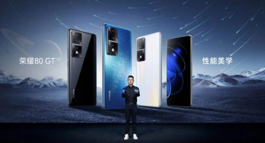 Премьера нового смартфона Honor 80 GT состоялась
