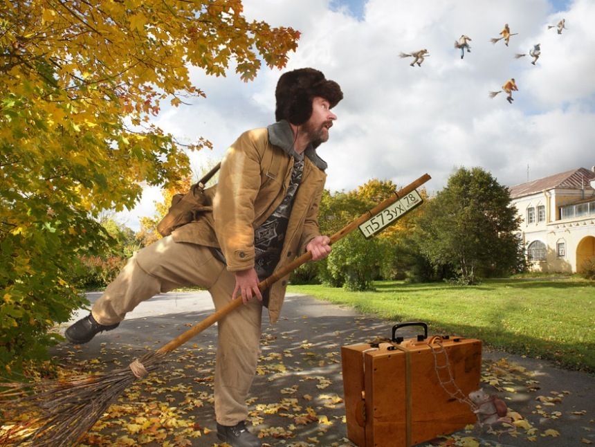 Будете работать дворником за 50000 р. или менеджером дома за 20000 р. рублей в месяц?