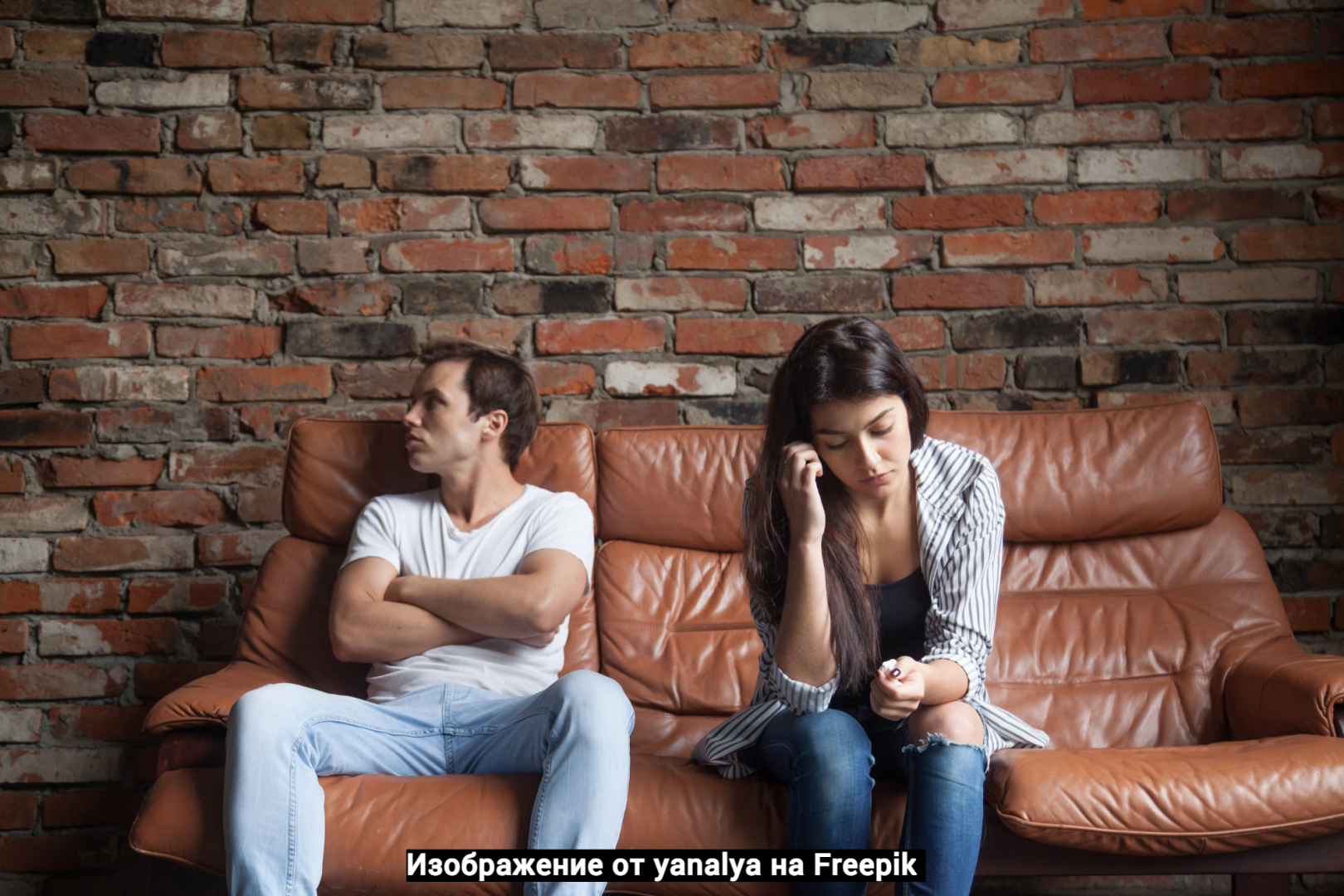 Стоит ли возвращать бывшую жену (девушку)?