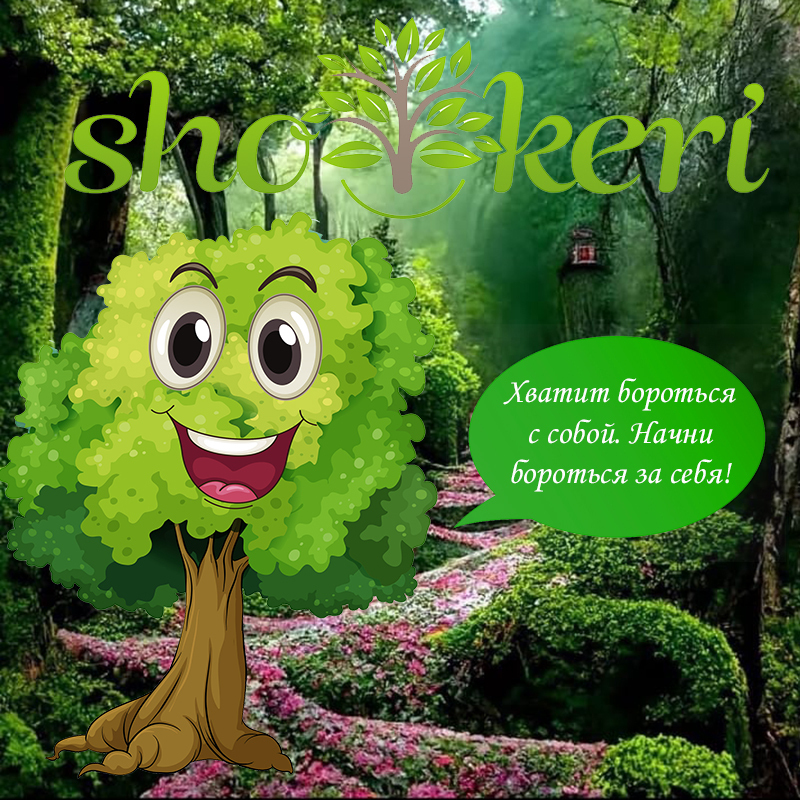 Как заранее подготовиться к праздникам без долгов