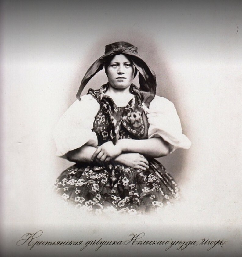 Российская империя в старых фотографиях (часть 1)