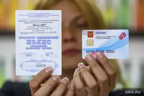 Выбираем себе страховку правильно.