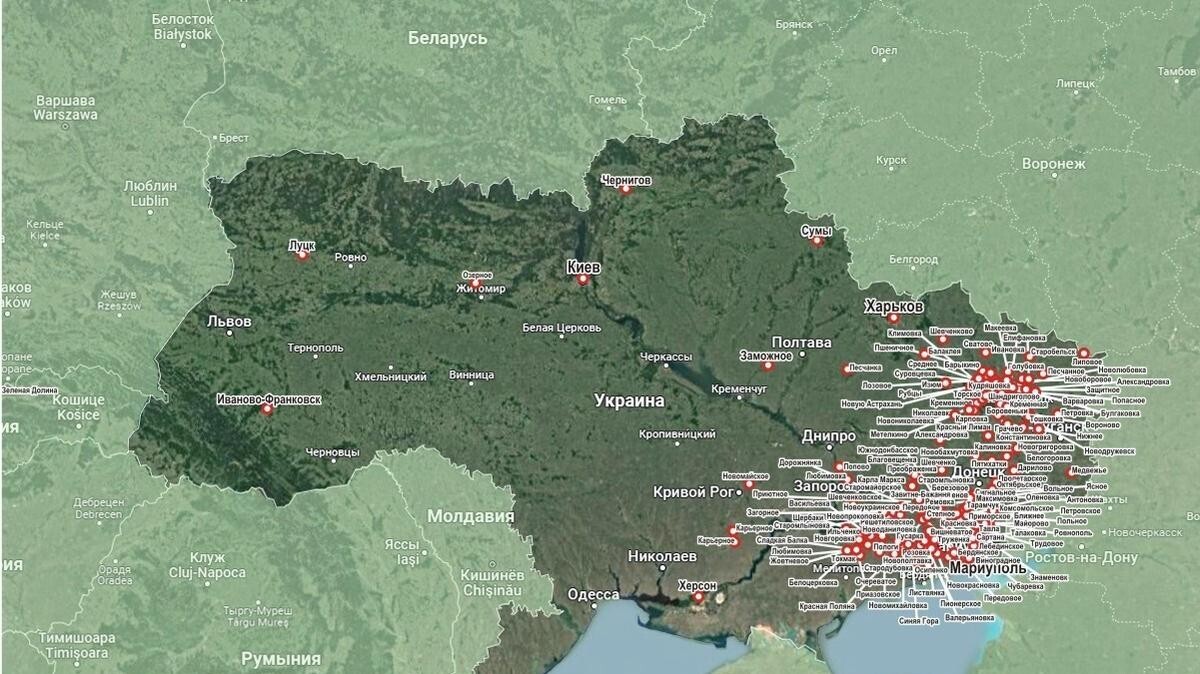 Карта днр на сегодня боевых действий подробная с городами занятыми