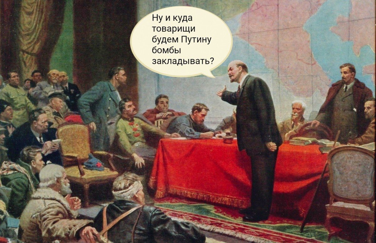 100 лет СССР. Ленин плюс Сталин VS Ельцин плюс Путин