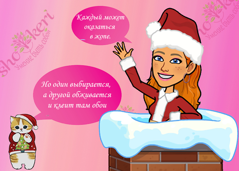 Домашние праздники, завернутые в банку