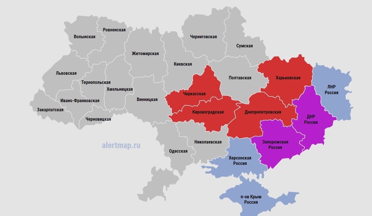 Онлайн карта рф украина