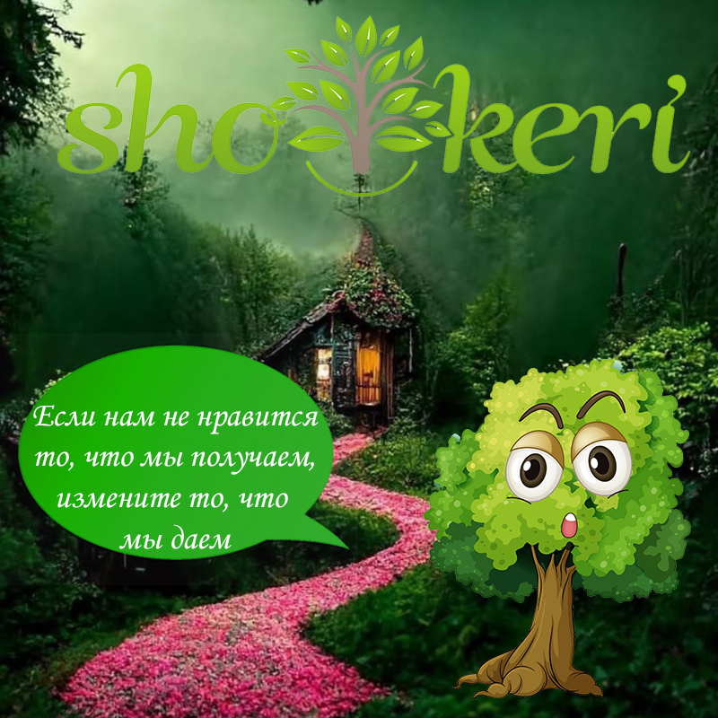 Как проводить праздники с ограниченным бюджетом