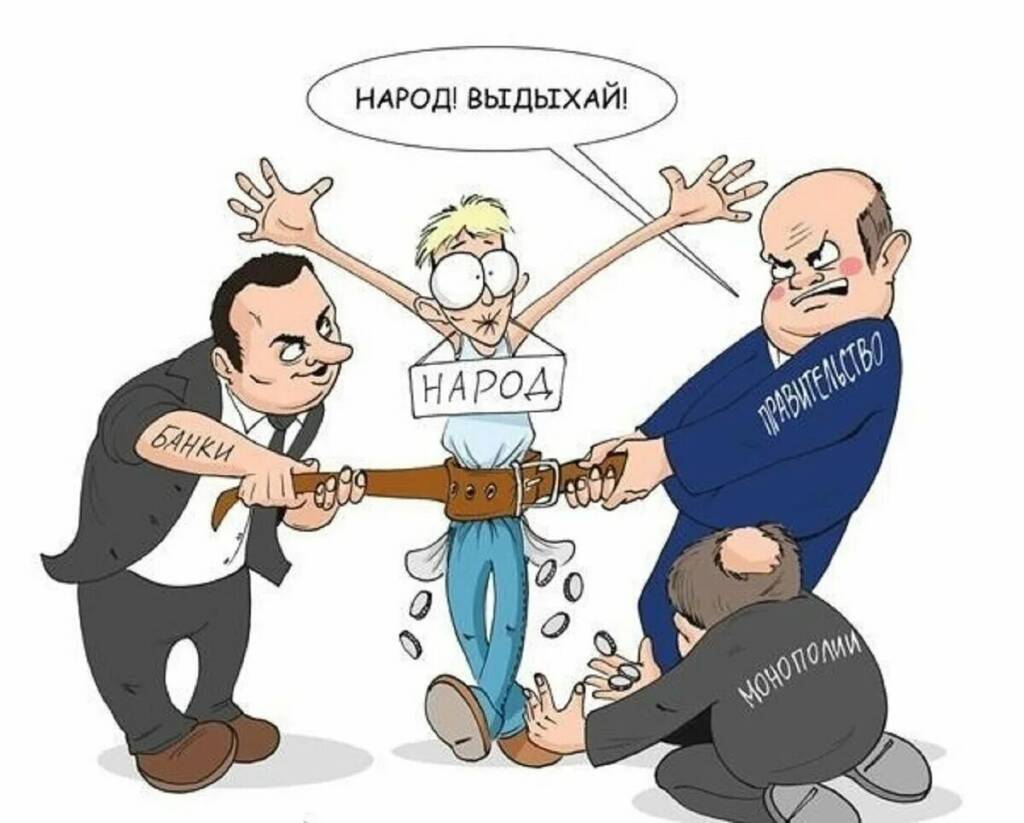 Будет ли сложным 2023 год..