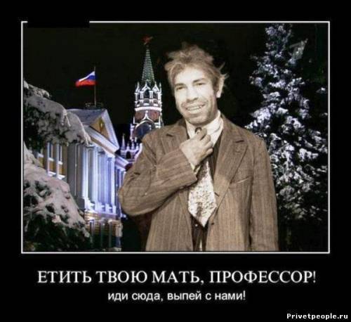 Весёлые картинки (часть 48)