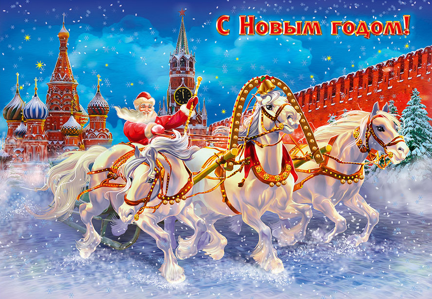 Коротко о важном: Итоги 2022 года, каким мы его запомним, и что войдет в историю.