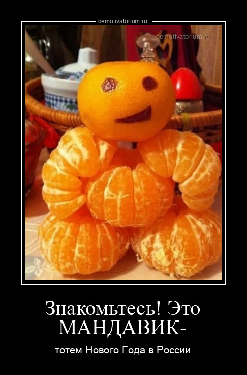 Весёлые картинки (часть 48)