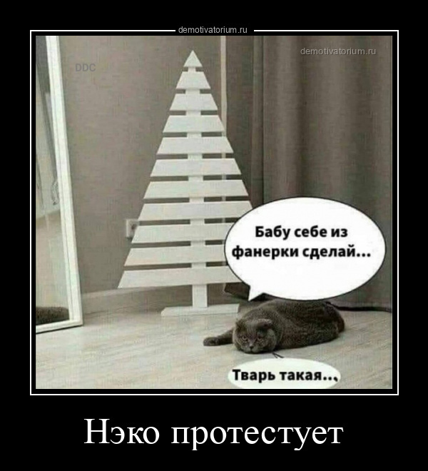 Весёлые картинки (часть 48)