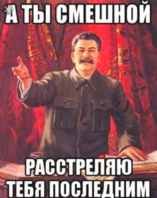 О чем молчит старшее поколение. Разрушаем сказки о "хорошей" жизни в СССР.