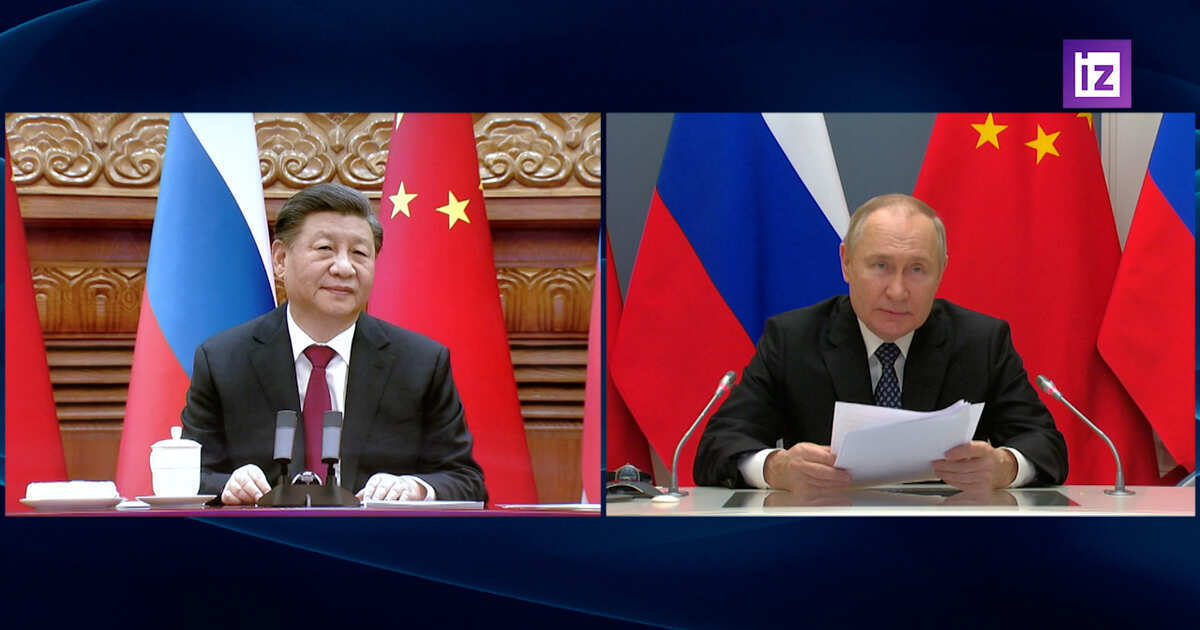 Встреча лидеров России и Китая.