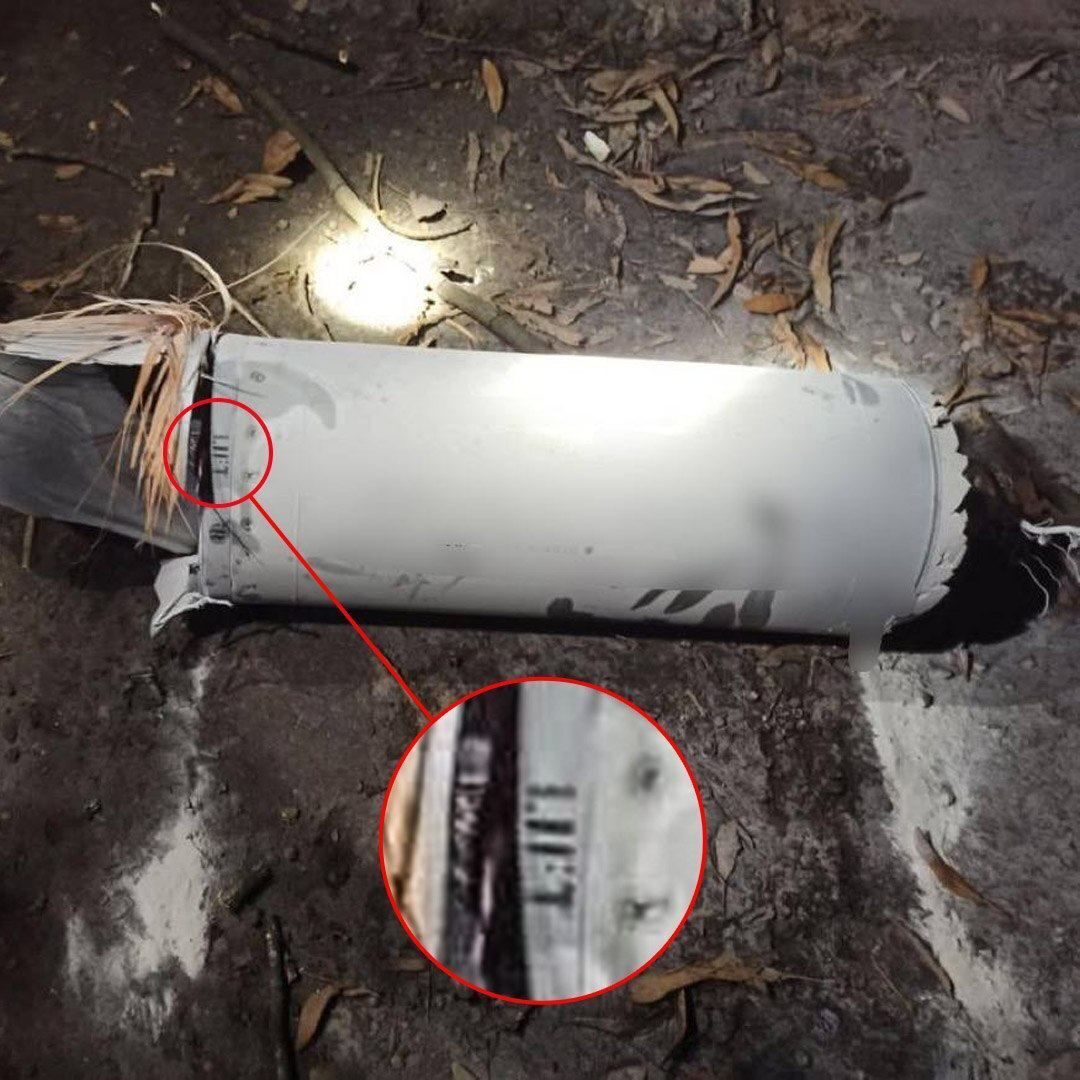 Новогодний фейк.