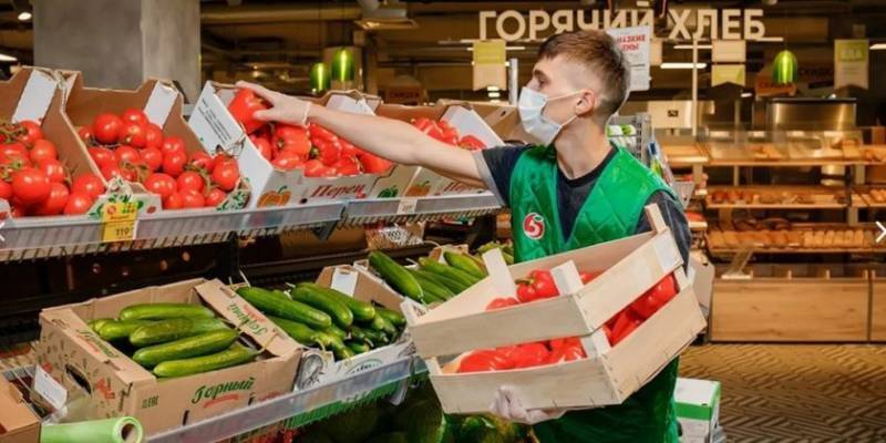 01 Магазин Рф