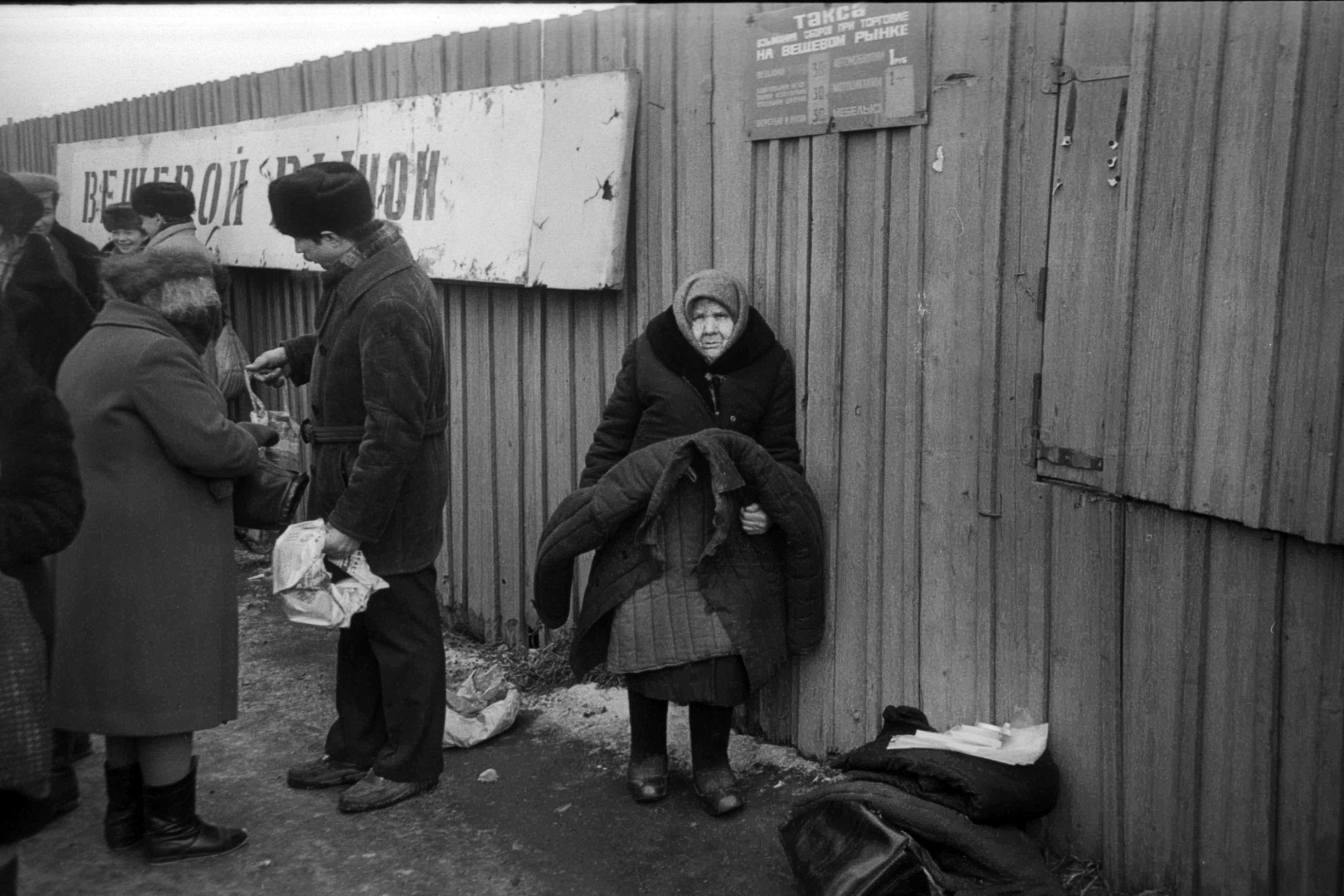 Ровно 31 год назад, 2 января 1992 года в России началась либерализация цен