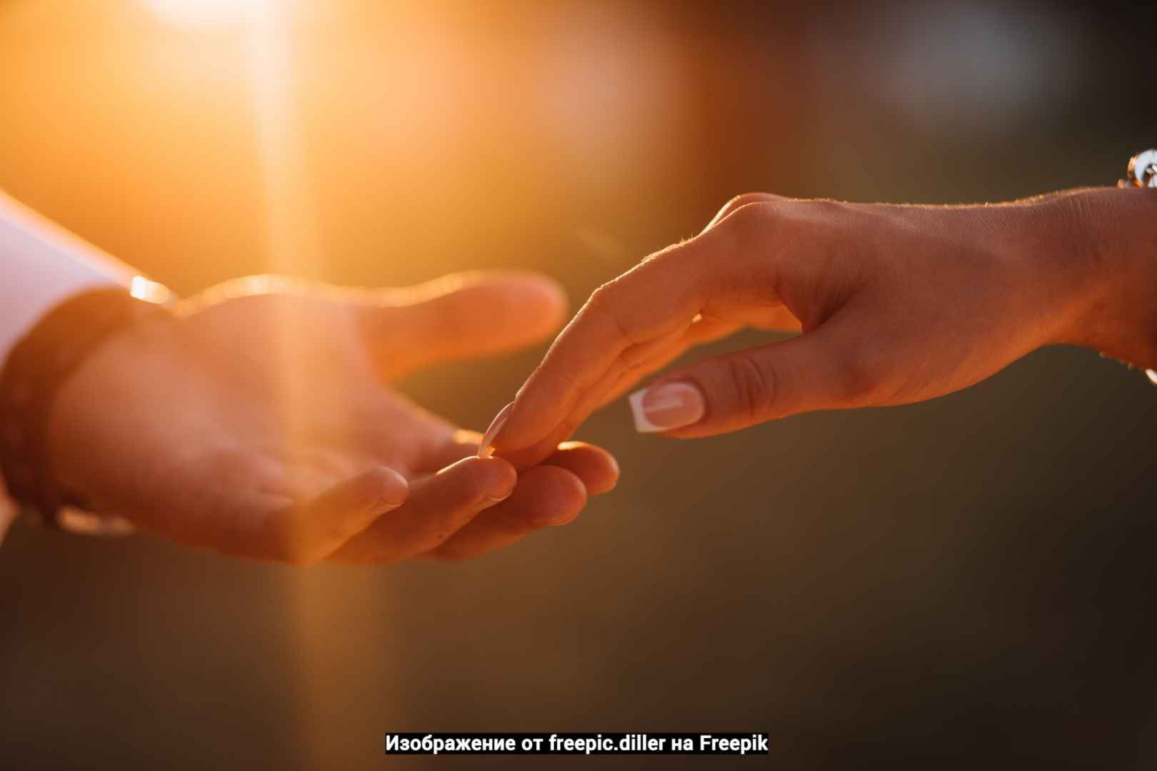 Как привлечь достойного мужчину в свою жизнь