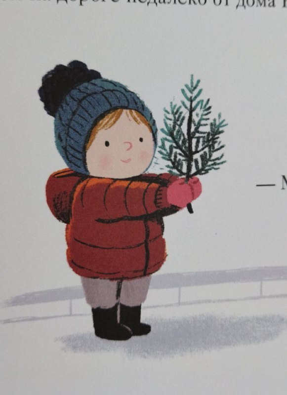 Простая история с глубоким смыслом