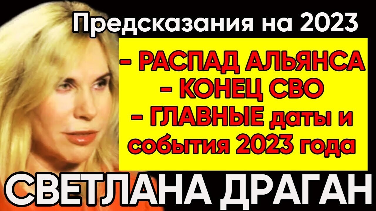 Россия никогда не была агрессором.