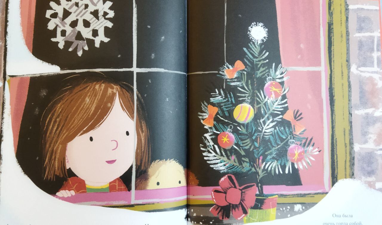 Простая история с глубоким смыслом