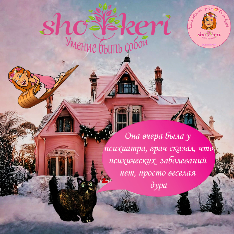 Новогодние рецепты, которые принесут богатство, здоровье и удачу