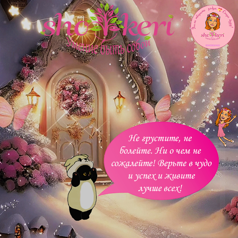 Как контролировать свои эмоции, чтобы они не контролировали нас