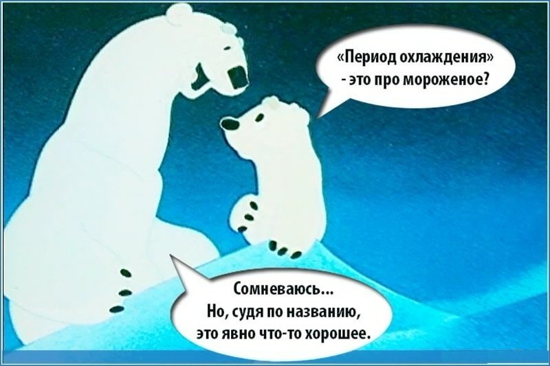 Вы можете вернуть свои кровные. Без головной боли.