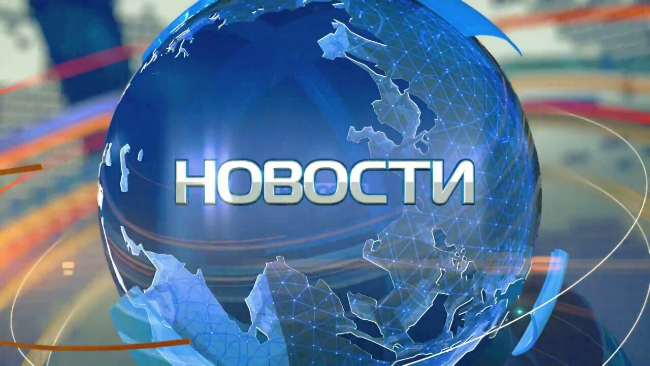 Короткие новости от А до Я. Алкоголь в малых дозах вреден