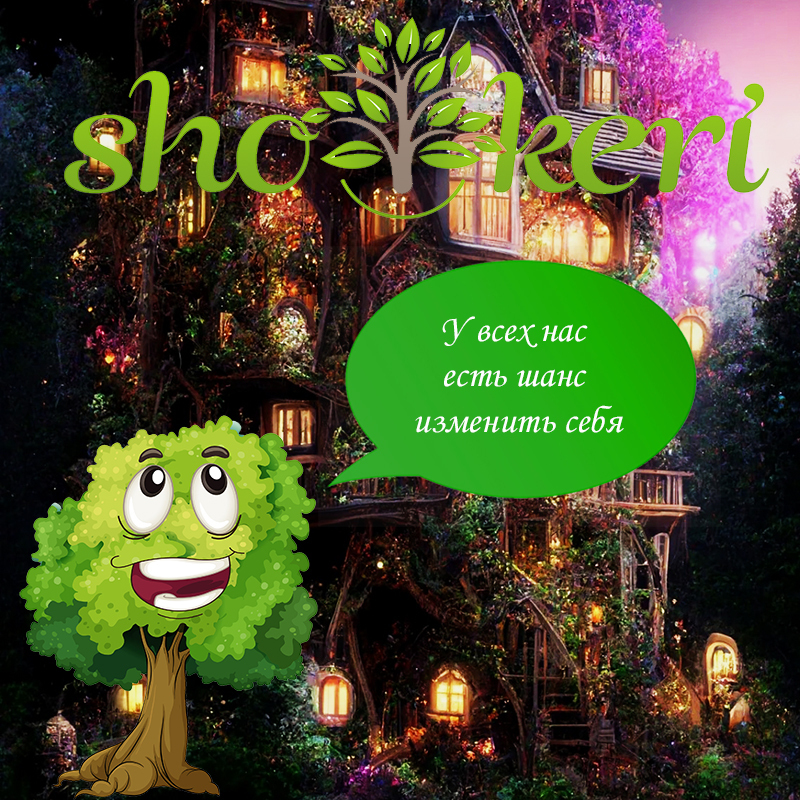 Советы по скромному образу жизни, которыми пользовались наши родные в возрасте для экономии денег