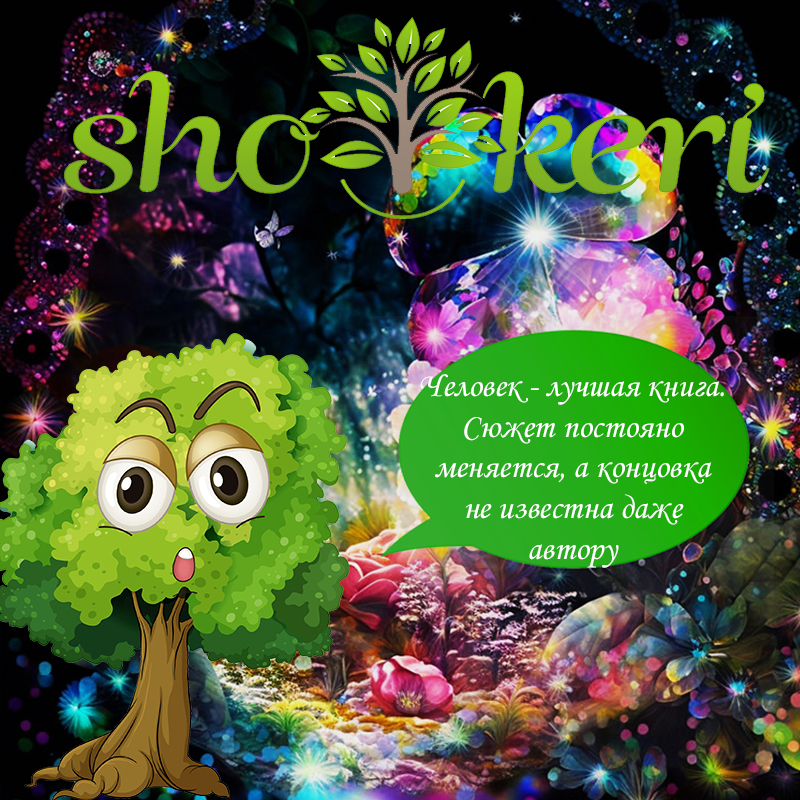 Простые трюки, если мы хотим начать откладывать не лишние деньги