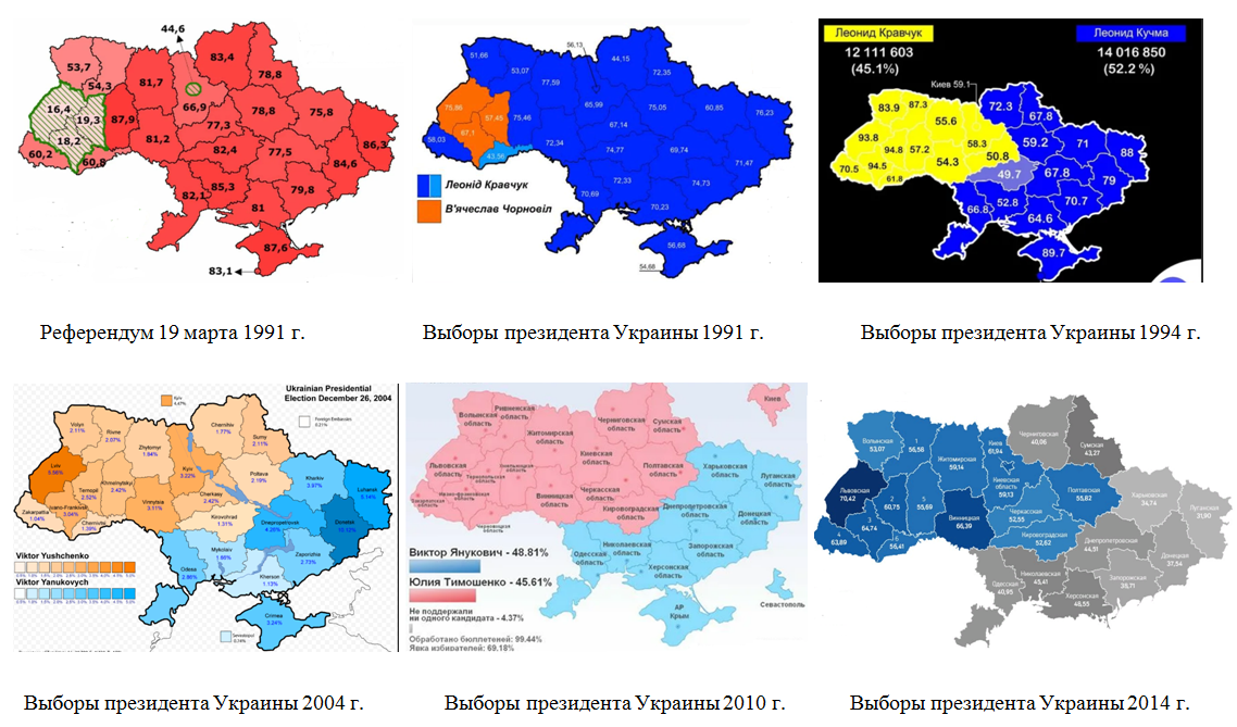 Карта украины 2023